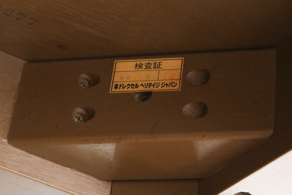 中古　DREXEL HERITAGE(ドレクセルヘリテイジ)　Triune(トライユン)　洗練された佇まいが美しいダイニングテーブル(食卓、4人掛け、6人掛け)(R-077367)