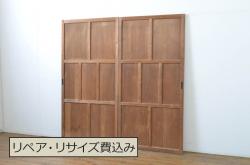 アンティーク建具　鏡板欅(ケヤキ)材　和の情緒あふれる障子帯戸4枚セット(引き戸、板戸、障子戸)(R-074470)