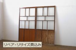 未使用品　木の実(きのみ)　デットストック品のステンドグラス(建具、ドア、窓、照明、衝い立て、衝立、つい立て)(定価約9万6千円)(R-074422)