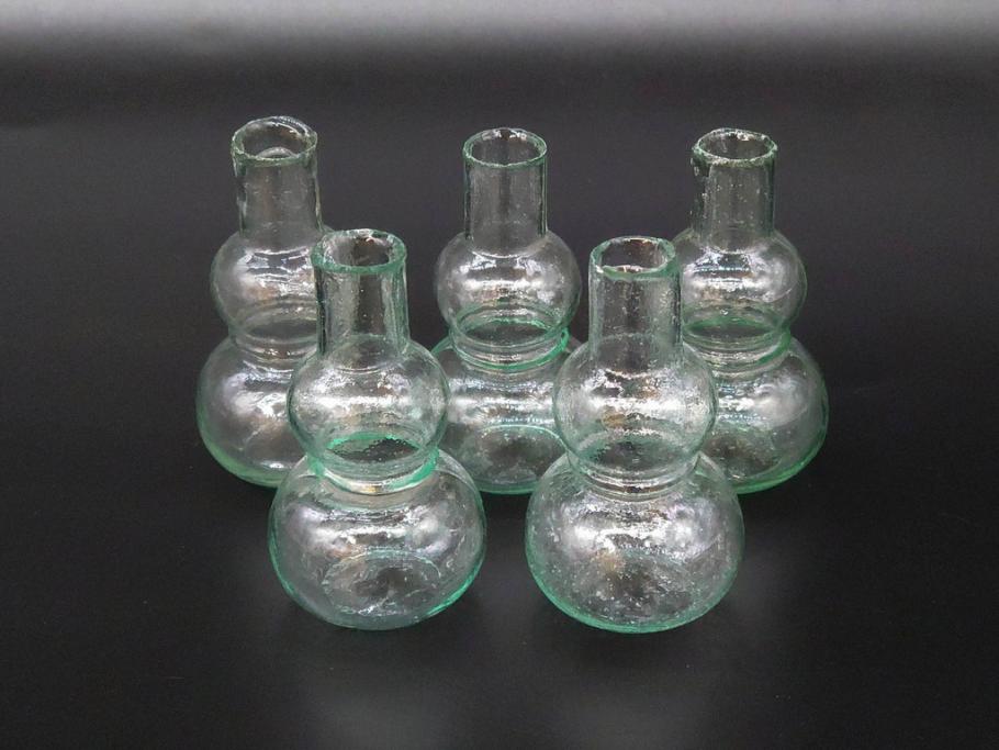 戦前　当時物　瓢箪型　気泡や絶妙なフォルムが味わいのあるニッキ水瓶5個セット(豆ガラス、ちびニッキ水、ガラス容器、駄菓子屋ビン、ペロペロ、レトロガラス、一輪挿し、ひょうたん)(R-077065)