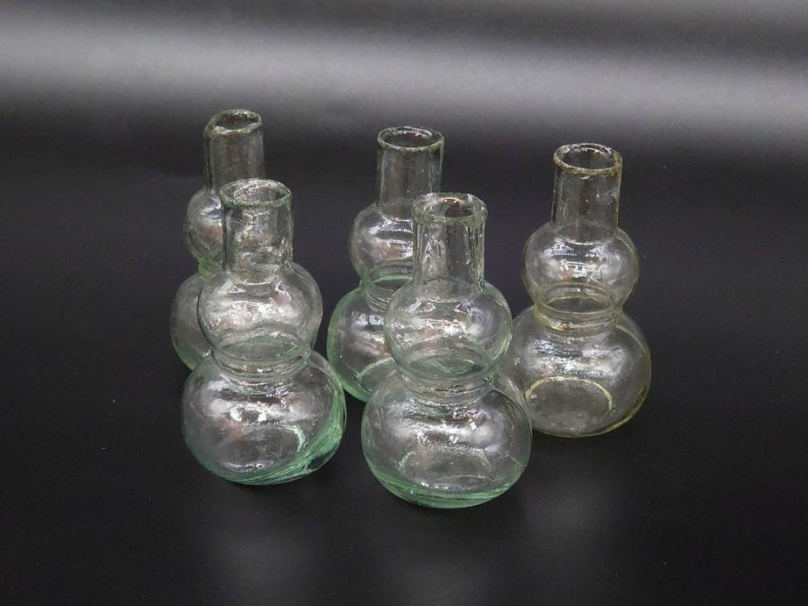 戦前　当時物　瓢箪型　気泡や絶妙なフォルムが味わいのあるニッキ水瓶5個セット(豆ガラス、ちびニッキ水、ガラス容器、駄菓子屋ビン、ペロペロ、レトロガラス、一輪挿し、ひょうたん)(R-077066)