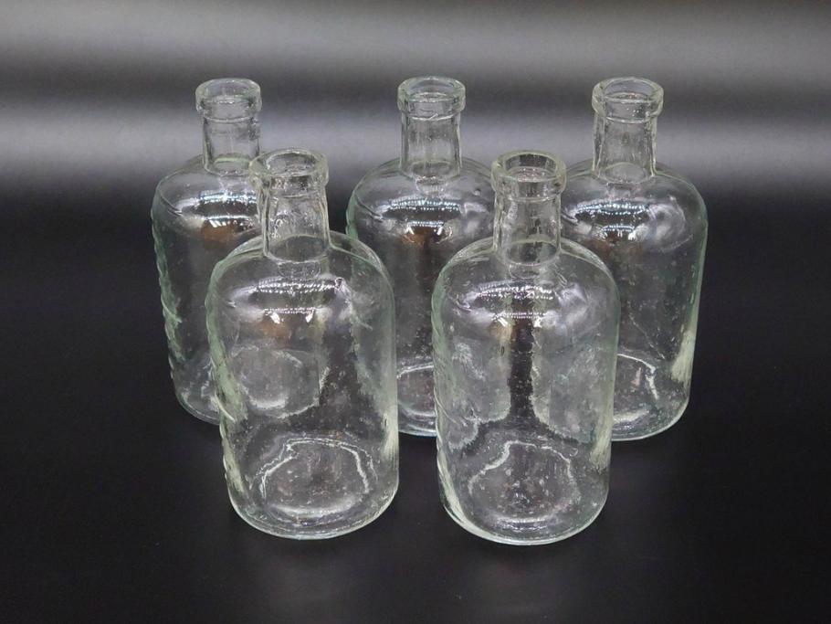 大正〜昭和初期　様々な用途に使える小瓶5個セット(気泡、ガラスビン、硝子、ボトル、薬瓶、花瓶、花入れ、花器)(R-077073)
