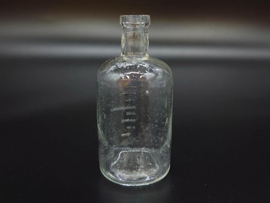 大正〜昭和初期　様々な用途に使える小瓶5個セット(気泡、ガラスビン、硝子、ボトル、薬瓶、花瓶、花入れ、花器)(R-077073)