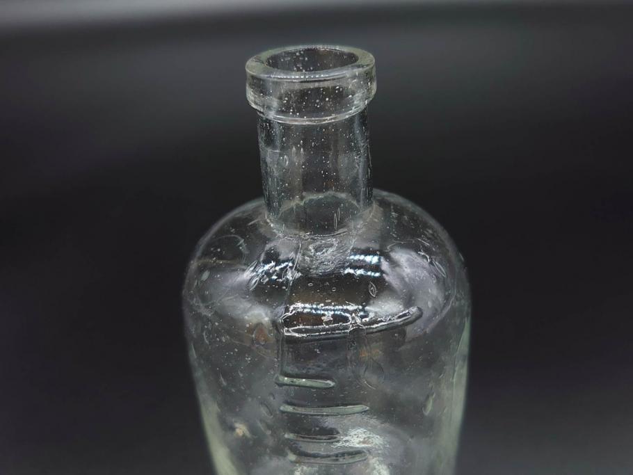 大正〜昭和初期　様々な用途に使える小瓶5個セット(気泡、ガラスビン、硝子、ボトル、薬瓶、花瓶、花入れ、花器)(R-077073)