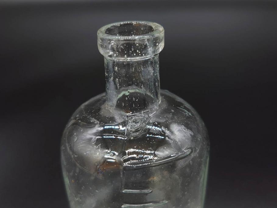 大正〜昭和初期　様々な用途に使える小瓶5個セット(気泡、ガラスビン、硝子、ボトル、薬瓶、花瓶、花入れ、花器)(R-077073)