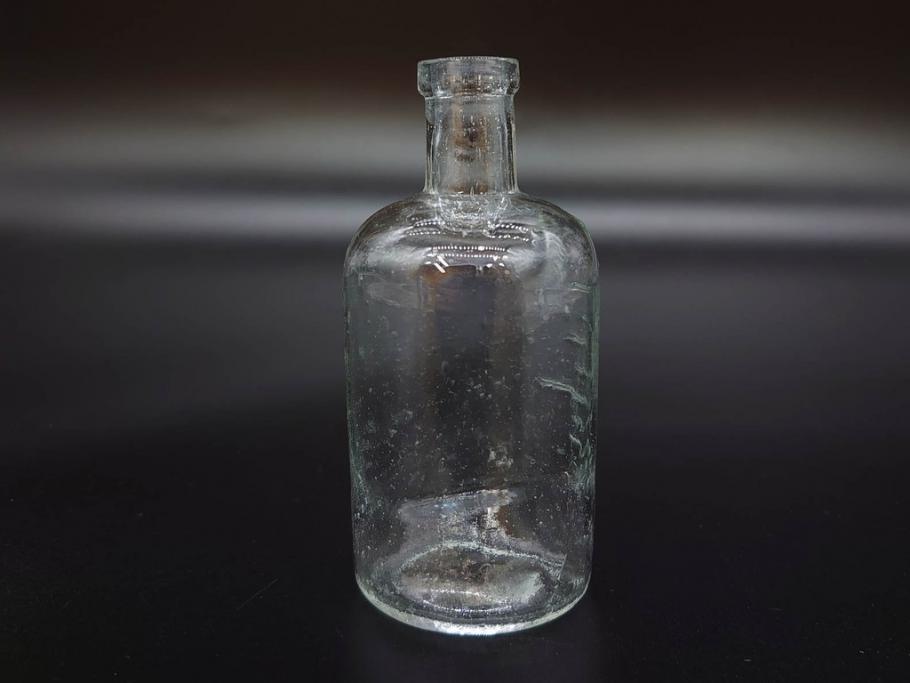 大正〜昭和初期　様々な用途に使える小瓶5個セット(気泡、ガラスビン、硝子、ボトル、薬瓶、花瓶、花入れ、花器)(R-077073)