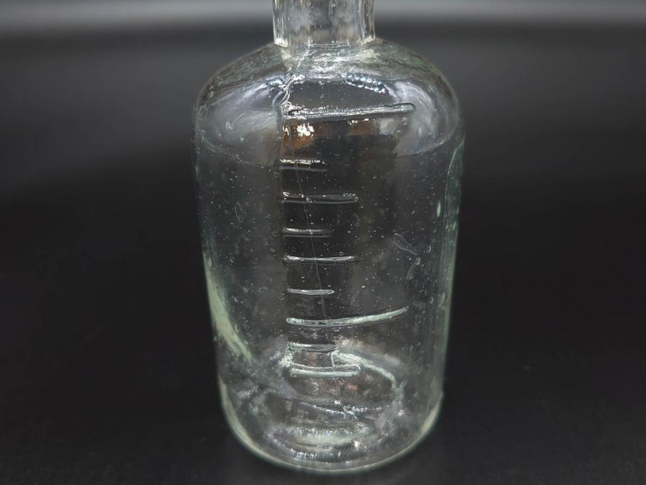 大正〜昭和初期　様々な用途に使える小瓶5個セット(気泡、ガラスビン、硝子、ボトル、薬瓶、花瓶、花入れ、花器)(R-077073)