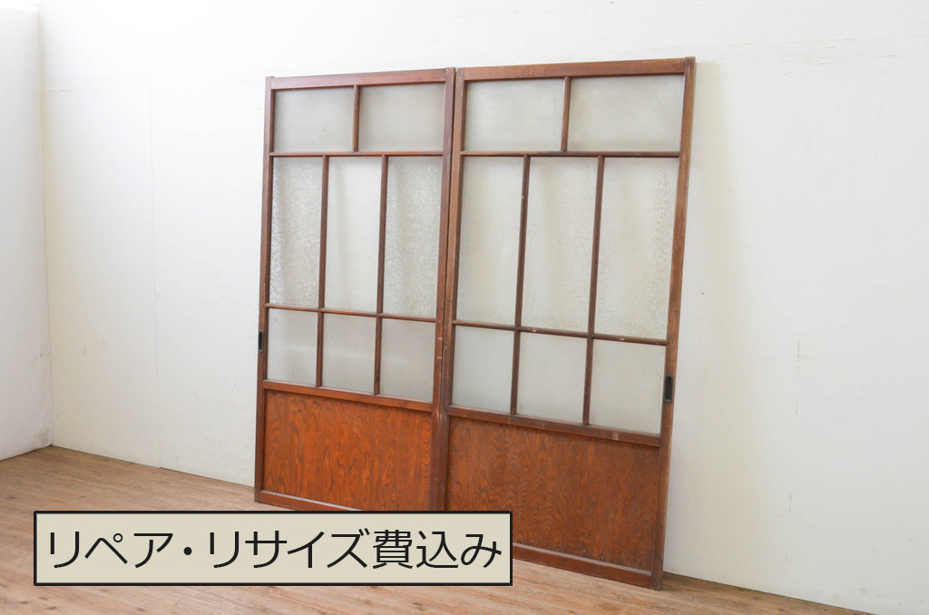 アンティーク建具　大正ロマン　ノスタルジックな雰囲気を醸し出すガラス戸2枚セット(引き戸)(R-070945)