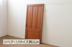 アンティーク建具　レトロな雰囲気漂う古い洋館のドア1枚(木製扉)(R-070950)