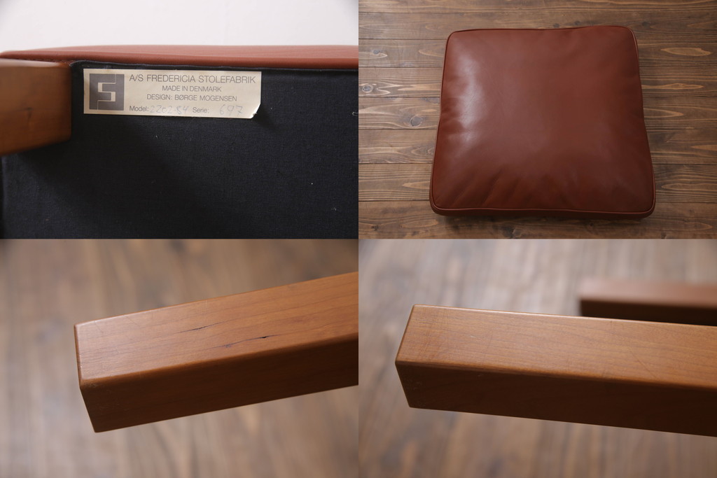 中古 美品 FREDERICIA(フレデリシア) ボーエ・モーエンセン 中古 美品 FREDERICIA(フレデリシア) ボーエ・モーエンセン