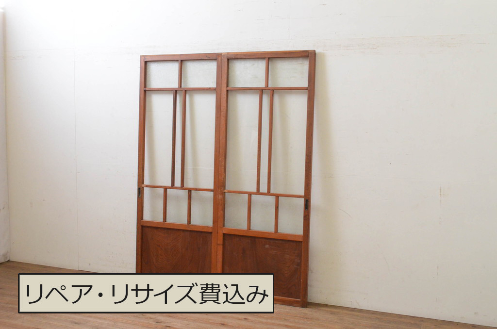 アンティーク建具　大正ロマン　ノスタルジックな雰囲気を演出する幅狭ガラス戸2枚セット(引き戸)(R-070953)