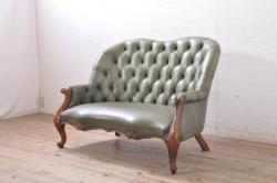 中古　arflex(アルフレックス)　A SOFA(エー・ソファ)　涼しげな色合いが爽やかさを醸し出す6人掛けソファ+クッション&オットマンセット(定価約125万円)(六人掛けソファ)(R-052710)