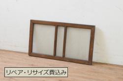 和製アンティーク　杉材　経年による風合いが味わい深い格子蔵戸1枚(建具、玄関戸、引き戸)(R-063796)
