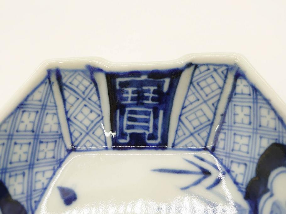 明治〜大正　伊万里　染付　瑞祥堂　約18cm　5.7寸　珍しい形と繊細なデザインが素敵な舟形皿3枚セット(変形皿、和皿、舟型、和食器、五寸七分)(R-070965)