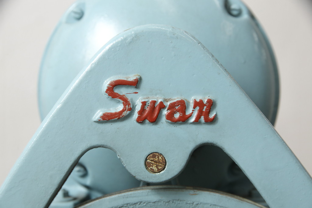 ジャンク品　アンティーク雑貨　現状品　日立製作所　TRADE MARK Swan　カラフルで可愛らしいデザインが魅力的な電動式かき氷機(氷削機、ディスプレイ)(R-059067)