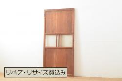 【セミオーダー家具実例】アンティークの蔵戸をご希望のサイズにリサイズ。格子裏にすりガラスを組み入れ、鍵、引き手を取り付けました。濃いブラウンに着色、防水処理を施し、和モダンな雰囲気に!(玄関戸、引き戸、建具)