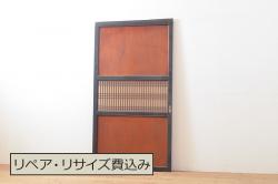 アンティーク建具　昭和初期　レトロスタイル　ノスタルジックなガラス戸3枚セット(引き戸)(R-056454)