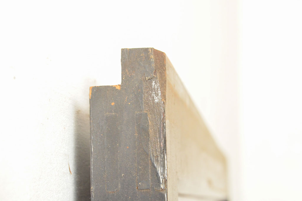アンティーク建具　ツートンカラー　上質な和の空間づくりにおすすめの障子帯戸1枚(引き戸、板戸、建具)(R-050564)