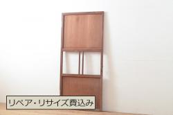 アンティーク建具　七福神の金具が存在感を放つ庄内蔵戸1枚(引き戸、玄関戸)(R-080183)