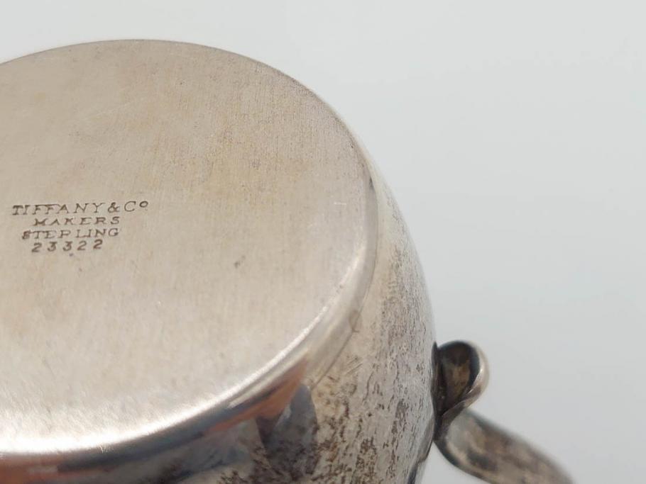 1900年代　TIFFANY&Co. MAKERS　(ティファニー メイカーズ)　総重量約139.95g　STERLING SILVER(スターリングシルバー)　SV925　ミルクポット(シルバーウェア、銀、アンティーク、ビンテージ、ヴィンテージ、クリーマー、ミルクジャー、ピッチャー、洋食器)(R-070972)