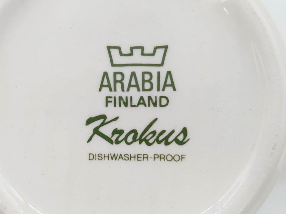 1978年～1979年　ARABIA FINLAND　Krokus(クロッカス)　大胆に描かれた花たちが存在感を放つカップ&ソーサー2客セット(ヴィンテージ、ビンテージ、アラビア、フィンランド、北欧食器、C&S、グリーン・ブルーライン)(R-070642)