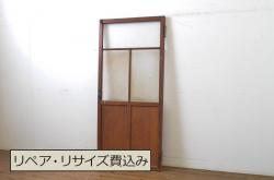 アンティーク建具　大正ロマン　ノスタルジックな雰囲気を醸し出すガラス戸2枚セット(引き戸)(R-070945)