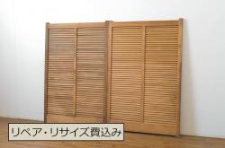中古　美品　両面ガラス　繊細な組子細工が凛とした印象を放つ全面組子入りガラス戸2枚セット(引き戸、建具)(R-057461)