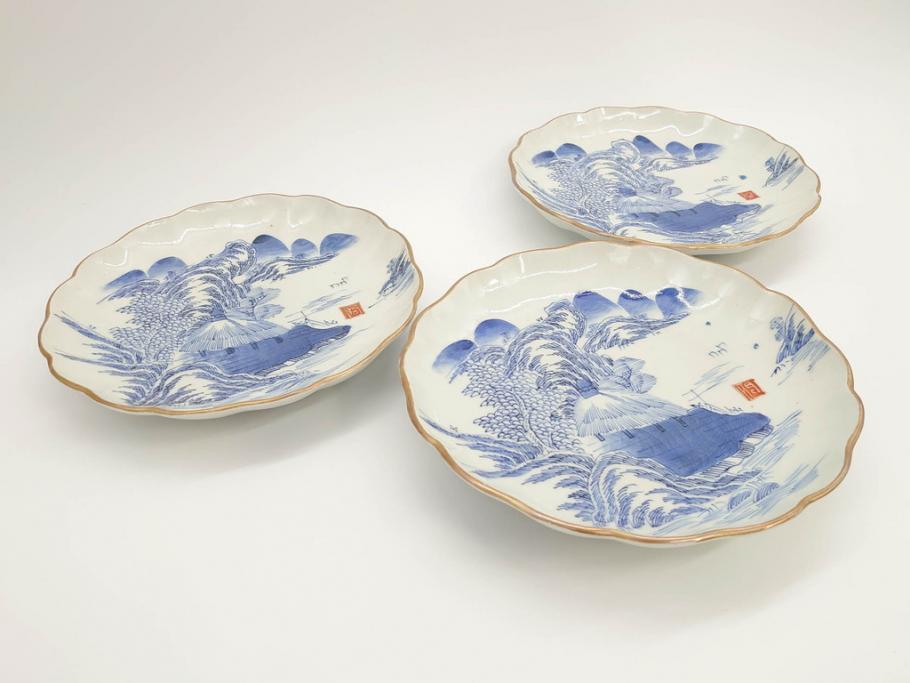上手物　江戸後期　染付　山水図　約22cm　7寸　金の縁がアクセントになる上品な雰囲気溢れる中皿3枚セット(和皿、和食器、七寸)(R-071491)