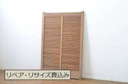 アンティーク建具　大正昭和初期　シンプルレトロなガラス戸3枚セット(引き戸、建具)(R-037090)