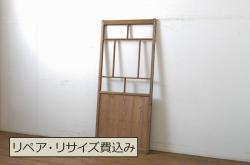 アンティーク建具　シンプルなデザインの大判ガラス戸3枚セット(引き戸)(R-067360)
