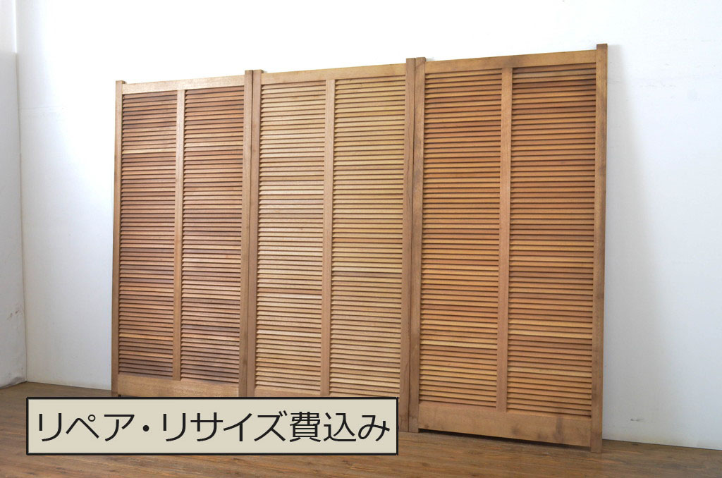 アンティーク建具　木の温もりを感じるルーバー戸3枚セット(ルーバー引き戸、窓、雨戸、木製)(R-063744)