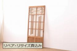 アンティーク 色ガラス入りのダイヤガラスと銀モールガラス引き戸　3枚セット(建具、ガラス戸)