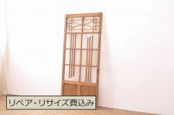 アンティーク建具　上手物!!　腰板杉材笹木の　高級障子戸2枚セット(引き戸)(R-065087)