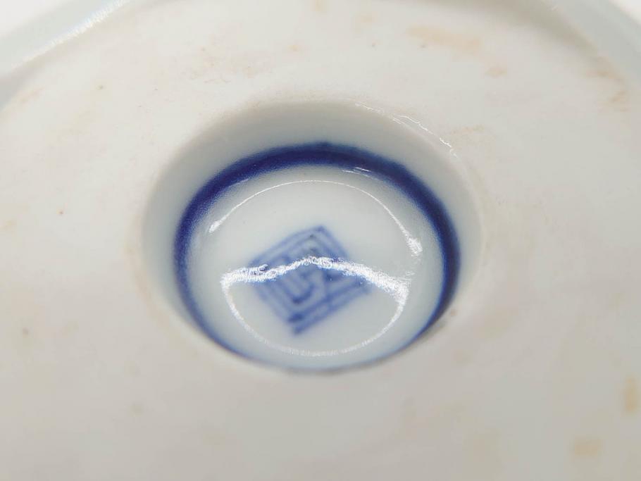明治期?　伊万里　染付　約11cm　3.6寸　丸いフォルムがぽってりしていて可愛らしい茶碗2客セット(和食器、三寸六分)(R-071498)