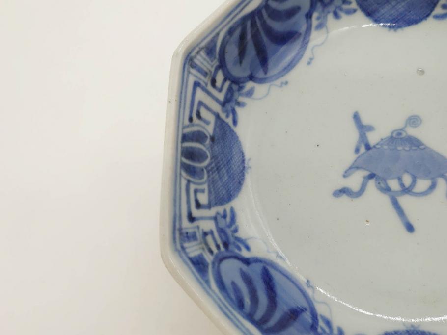 江戸期　古伊万里　染付　編笠文　約15cm　4.9寸　珍しい図柄と藍色の濃淡が印象的な八角皿3枚セット(編み笠、傘、カサ、かさ、変形皿、深皿、和皿、和食器、四寸九分)(R-071499)