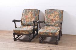 【買取】イギリスビンテージ　ERCOL(アーコール)　Old Colonial(オールドコロニアル)　イージーチェア2脚セットを買取りました。