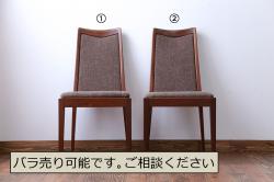 イギリスビンテージ　ERCOL(アーコール)　ゴールドスミス　ナチュラルスタイルにぴったりのチェア(椅子)(R-043080)