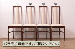 ビンテージ　美品　神戸洋家具　永田良介商店　特注品　民芸風　ナラ材　木の温もりを感じるアームチェア(1人掛け、椅子、ヴィンテージ)(R-051827)