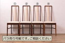 和製ビンテージ　松本民芸家具　514型　アジアンテイストの空間づくりにおすすめのラッシスツール(椅子、チェア、ヴィンテージ)(R-070581)