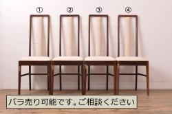 中古　Hermanmiller(ハーマンミラー社)　イームズアルミナムグループ　マネジメントチェア　キャスター付(定価約26万円)(椅子、アームチェア、オフィスチェア)(R-042007)