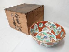 アンティーク雑貨　昭和初期　「日本特製」　輸出用　梅図印判皿4枚セット(中皿、和食器)(R-040837)