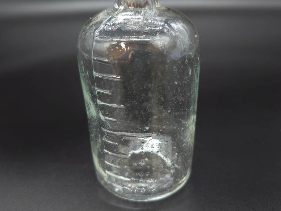 大正〜昭和初期　様々な用途に使える小瓶5個セット(気泡、ガラスビン、硝子、ボトル、薬瓶、花瓶、花入れ、花器)(R-077074)