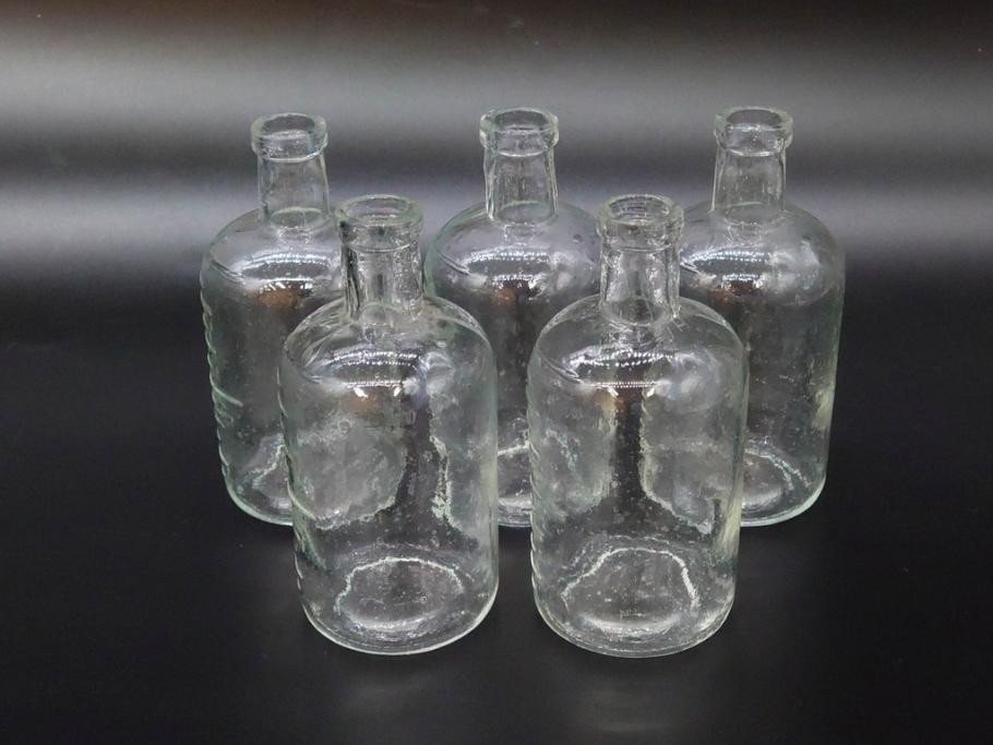 大正〜昭和初期　様々な用途に使える小瓶5個セット(気泡、ガラスビン、硝子、ボトル、薬瓶、花瓶、花入れ、花器)(R-077081)