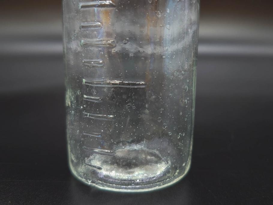 大正〜昭和初期　様々な用途に使える小瓶5個セット(気泡、ガラスビン、硝子、ボトル、薬瓶、花瓶、花入れ、花器)(R-077081)