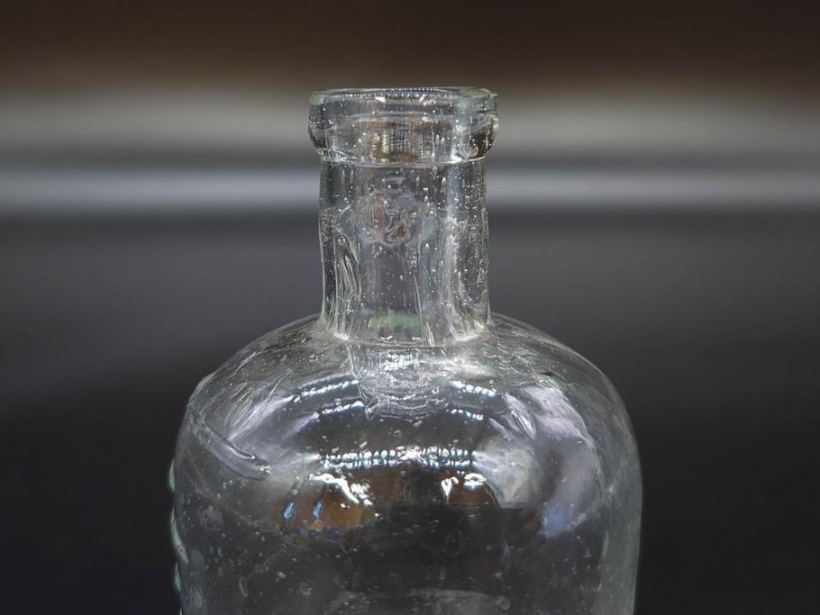 大正〜昭和初期　様々な用途に使える小瓶5個セット(気泡、ガラスビン、硝子、ボトル、薬瓶、花瓶、花入れ、花器)(R-077081)