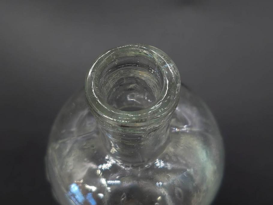 大正〜昭和初期　様々な用途に使える小瓶5個セット(気泡、ガラスビン、硝子、ボトル、薬瓶、花瓶、花入れ、花器)(R-077081)