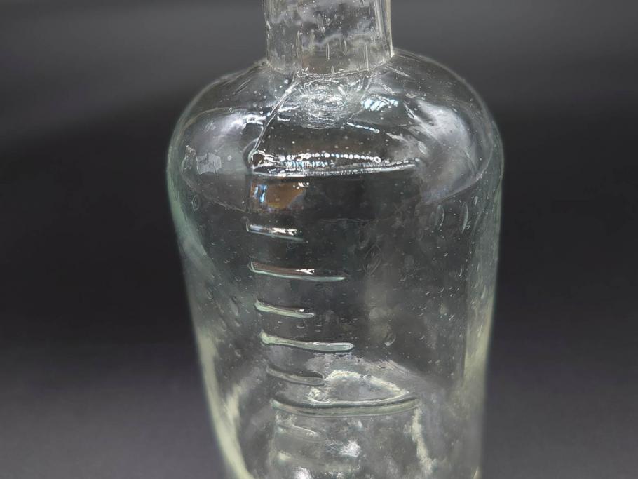 大正〜昭和初期　様々な用途に使える小瓶5個セット(気泡、ガラスビン、硝子、ボトル、薬瓶、花瓶、花入れ、花器)(R-077081)
