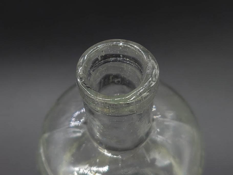 大正〜昭和初期　様々な用途に使える小瓶5個セット(気泡、ガラスビン、硝子、ボトル、薬瓶、花瓶、花入れ、花器)(R-077081)