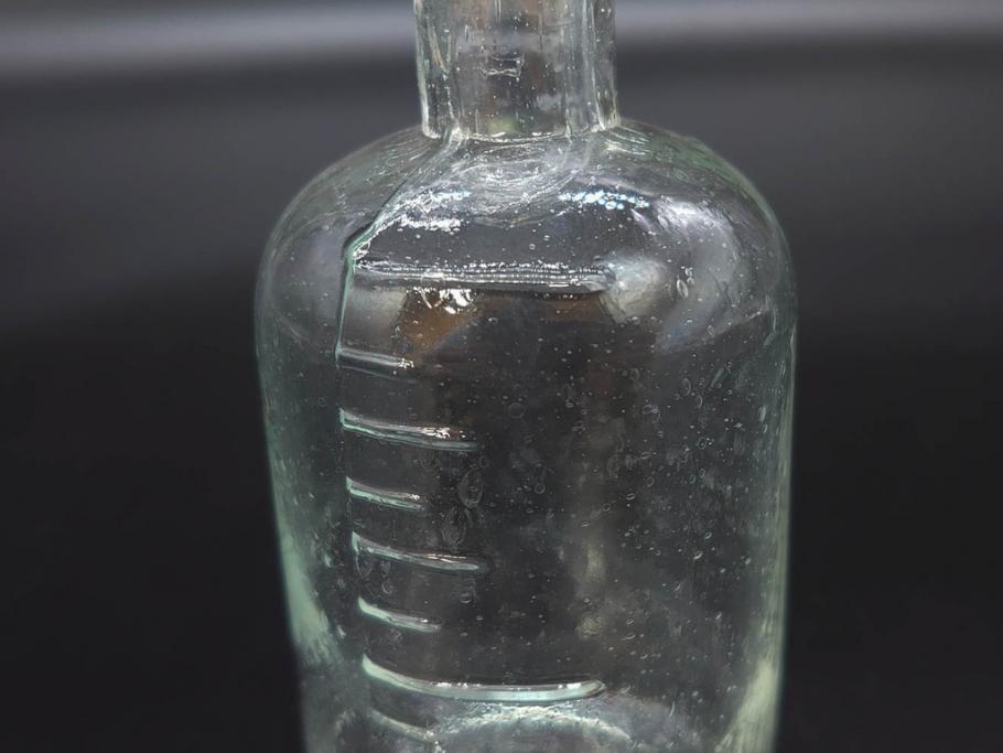 大正〜昭和初期　様々な用途に使える小瓶5個セット(気泡、ガラスビン、硝子、ボトル、薬瓶、花瓶、花入れ、花器)(R-077081)