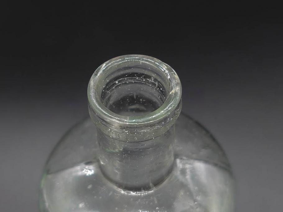 大正〜昭和初期　様々な用途に使える小瓶5個セット(気泡、ガラスビン、硝子、ボトル、薬瓶、花瓶、花入れ、花器)(R-077081)